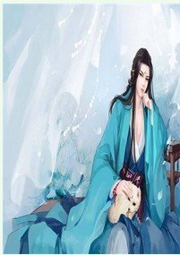 《桃夭》