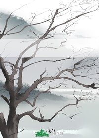 《雲滿南澤》