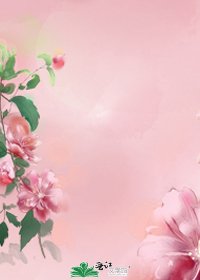 《令後GL》