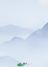 《白髮皇妃之昭芸情》