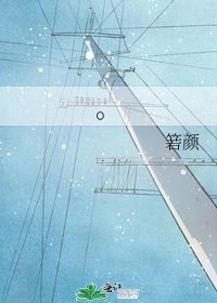 《東京喰種【有金】》
