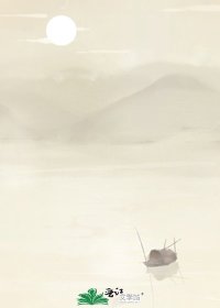 《松柏林裡的照片》