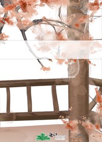 《提筆落池》