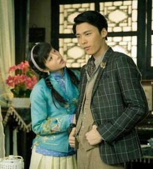 《穿越之活色生香寧佩珊》