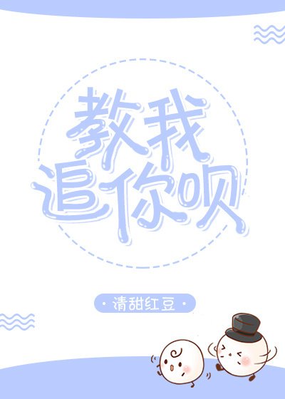 《七年許一生》