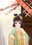 《兄寵》