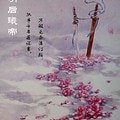 《誘婚進行曲》