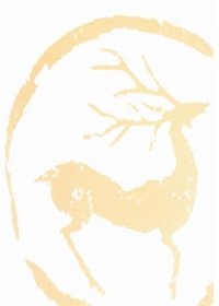 《(GL/鹿鼎記同人)鹿鼎歪記》