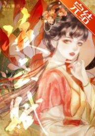 《凌雲賦》