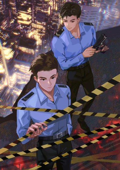《刑偵:窺夜》
