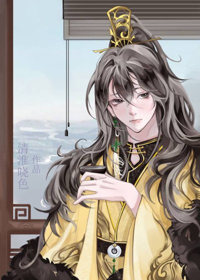 《昭寧紀事》