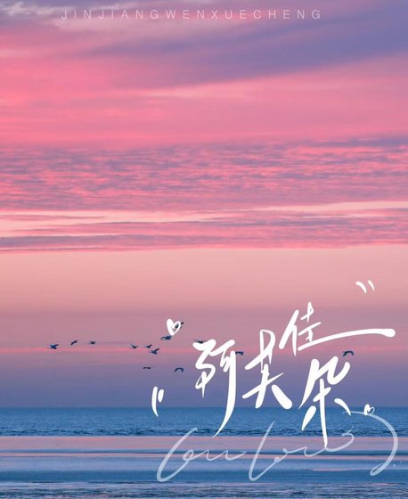 《阿芙佳朵》