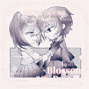 （綜漫同人）[龍族+文豪野犬]非人類女友