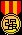 《(綜漫同人)紫原弟弟不想打籃球了》