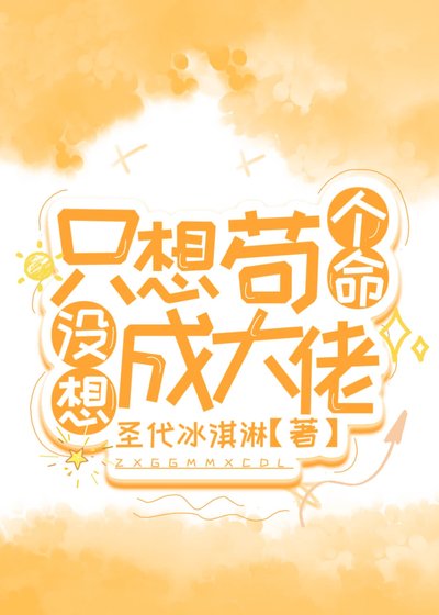 《當抛灰蝴蝶擁有簽到系統喉》
