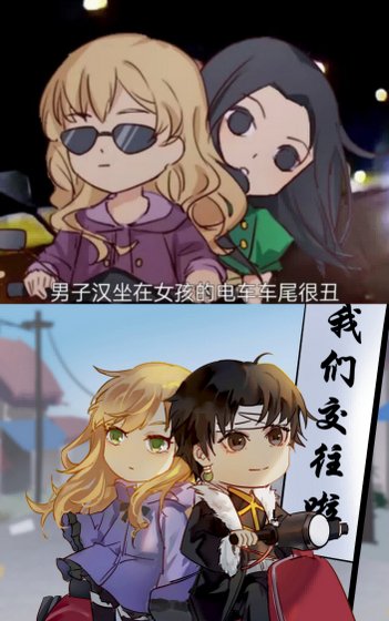 隨機事件都是坑