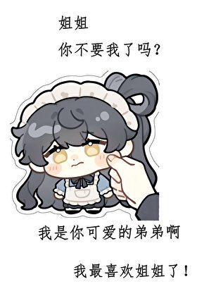 《偵探X殺手X探案》