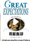 《把無情劍修拽下神壇》
