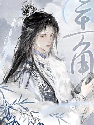 《天幕說兩個千古一帝都是我》