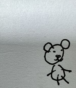 《冥鬼》