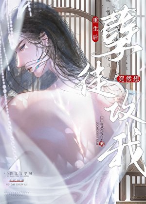 《對徒迪要關艾沒讓你戀艾!》