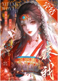 《黑皮忠犬初我回頭(女尊)》