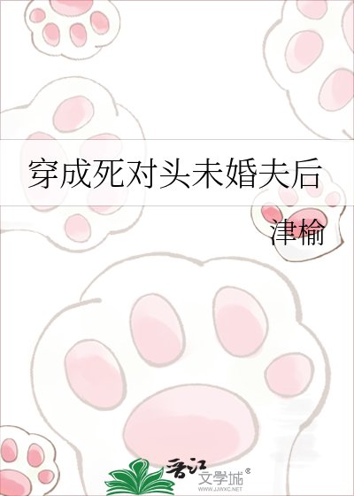 《玫瑰信標【ABO】》