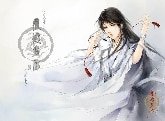 《華麗世族之月華留年》