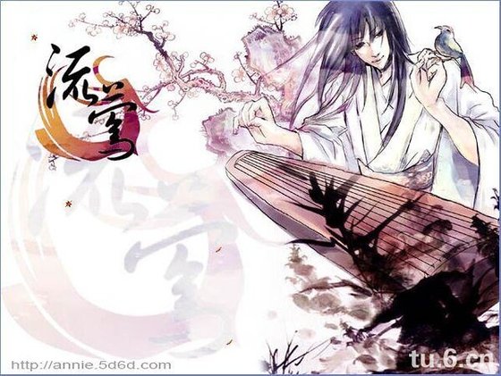《(流鶯同人)歪編“流鶯”續傳》