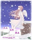 《(網王同人)戀上你的微笑》